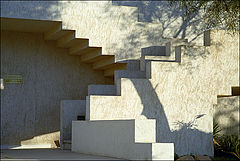 photo "Escher Hotel"