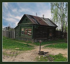 photo "The green depression."