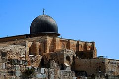 photo "Islamic Jerusalem"