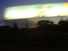 photo "Time"