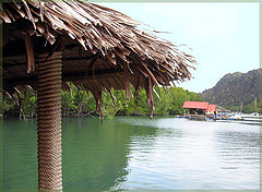 photo "Water house"