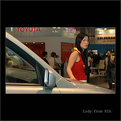 фото "Lady from KIA"
