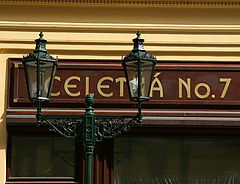 photo "Prague Sign"