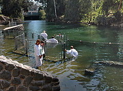 photo "Jordan River, Christening"