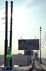 photo "***"