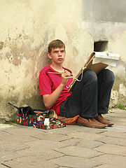 фото "парЯщий"