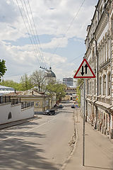 фото "Московские улочки, Хитровка"