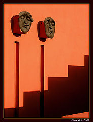 photo "Smokers"