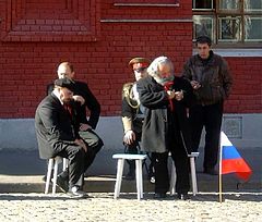 photo "karl and friends"
