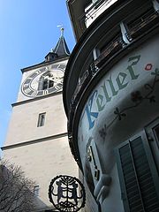 фото "***"