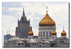 фото "ХХС"