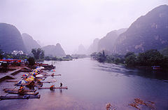 фото "rainning,river,fisher,YANGSUO"
