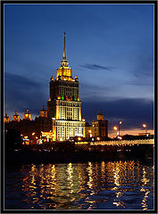 фото "Украина"