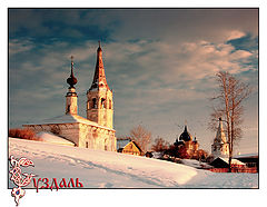 photo "Suzdal"