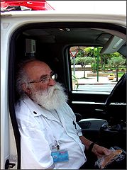 photo "Old fellow"