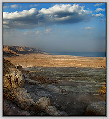 photo "Masada"