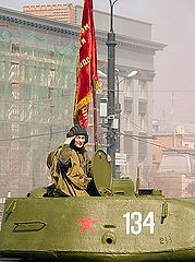 photo "Duty to the Native land"