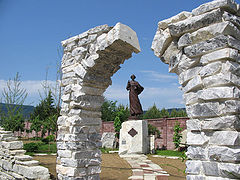 photo "St. John Zlatoust"