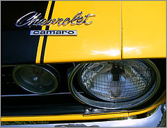 photo "Real GT"