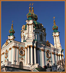 photo "St Andrew's Cathedral, Kiev"