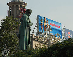 photo "***"
