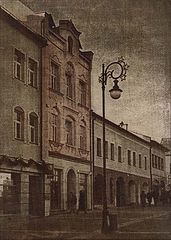 photo "my town in gum dichromate"