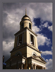 photo "***"