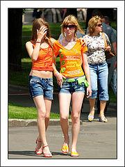 photo "***"