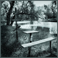 photo "Epilogue"