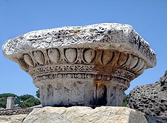 photo "forum romanum"