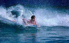 фото "Body Boarding"