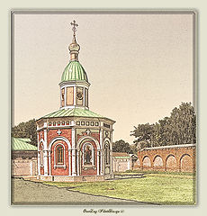 photo "Купальня"