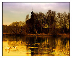 photo "Russia"