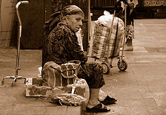 photo "An Old Woman"