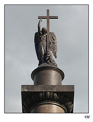 photo "IN GOD WE TRUST"