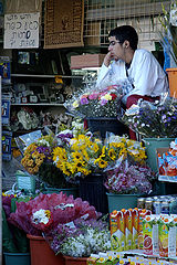 photo "An Asleep Seller"