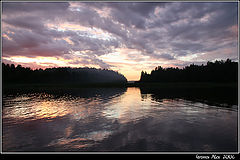 photo "Ladoga shhery. The Sunset."