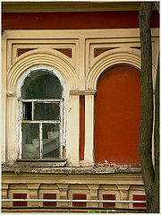 photo "Window with a secret :)"