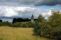 фото "Яренск"