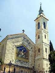 фото "Church"