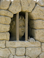 фото "Prison from sand"