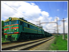фото "Движение"