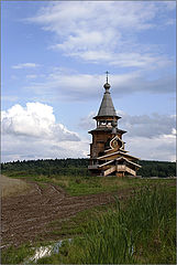 фото "У Гремячего."
