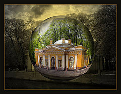 photo "Bubble"