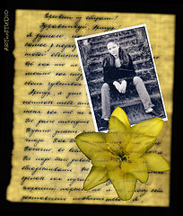 photo "The letter from the past"