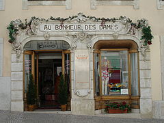 фото "chiado"