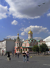 photo "The Moscow summer"