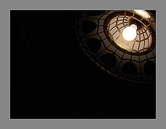 photo "UFO"