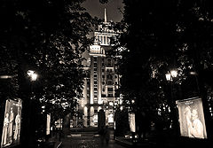 photo "Night Moscow"