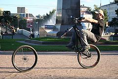 фото "Фокусы"